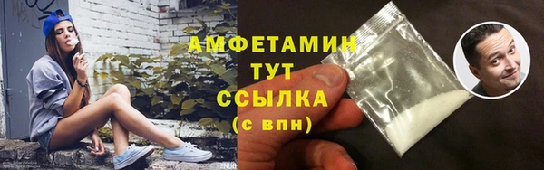 СК Беломорск