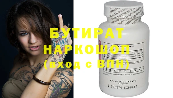 mix Белоозёрский