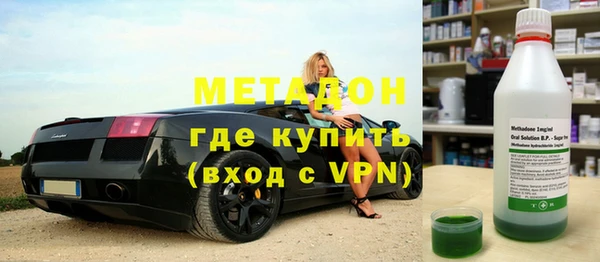 СК Беломорск