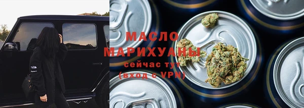 СК Беломорск