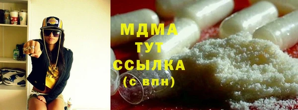 mix Белоозёрский