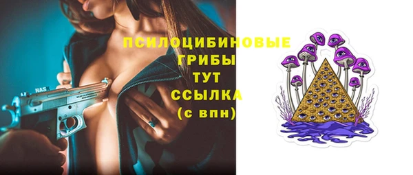 mix Белоозёрский