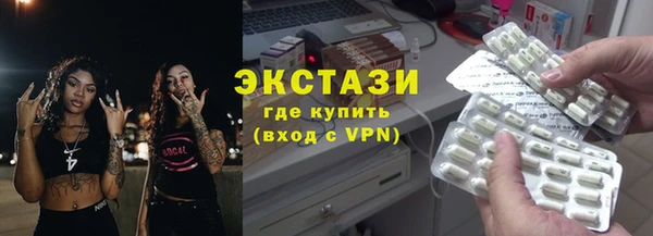СК Беломорск