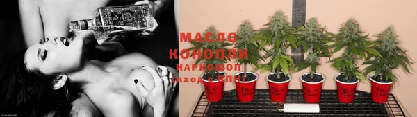 mix Белоозёрский