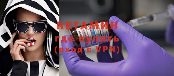 круглые Белокуриха