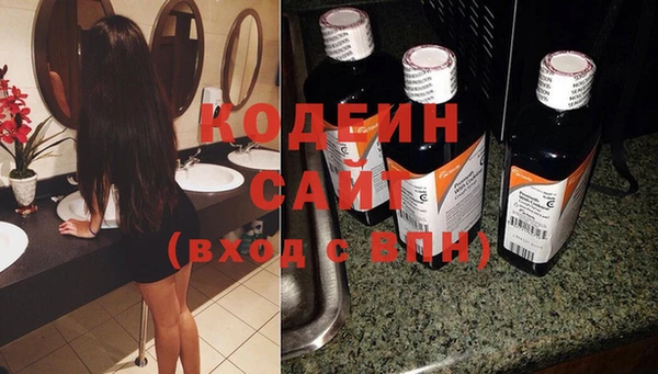 кокаин VHQ Богородицк