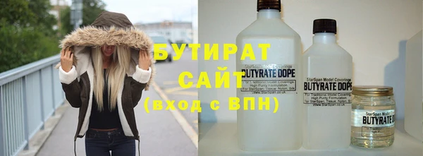 СК Беломорск