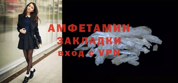 круглые Белокуриха