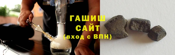 mix Белоозёрский