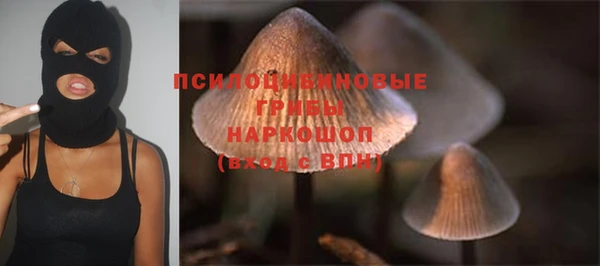 mix Белоозёрский