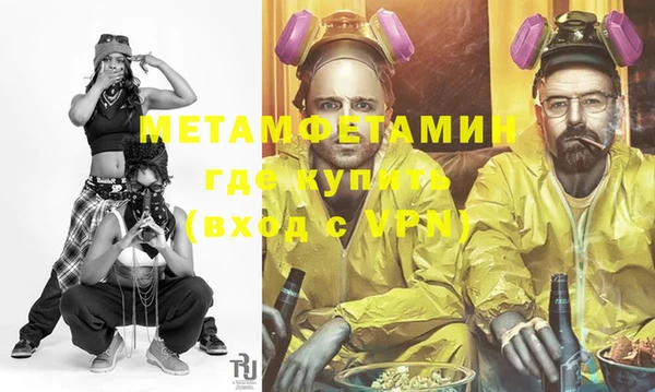 mix Белоозёрский
