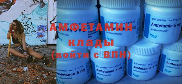 mix Белоозёрский