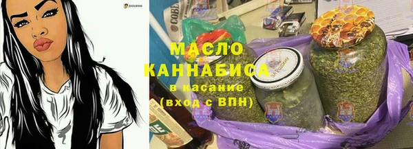 круглые Белокуриха