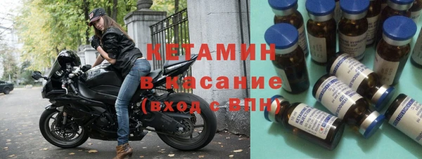 mix Белоозёрский
