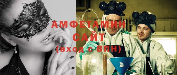 круглые Белокуриха