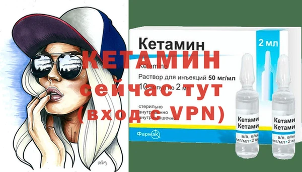 СК Беломорск