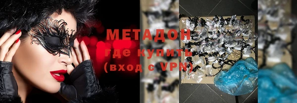 mix Белоозёрский