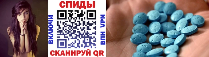 МЕТАМФЕТАМИН витя  Купить где  Добрянка 
