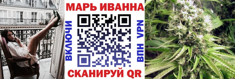 Бошки Шишки LSD WEED Добрянка